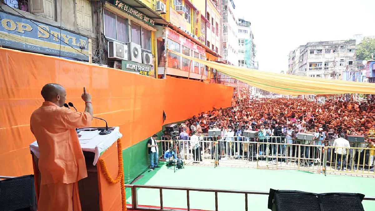 CM YOGI BENGAL INSIDE