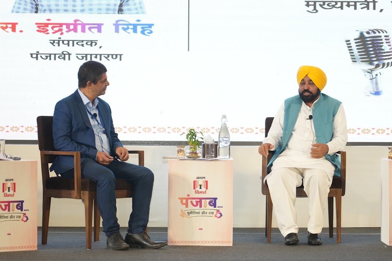 punjab_cm_news