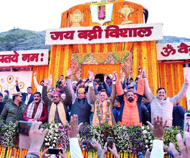 Jai Badri vishal