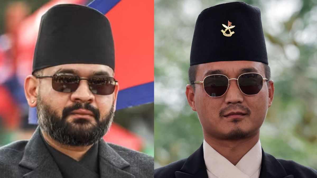 Nepal