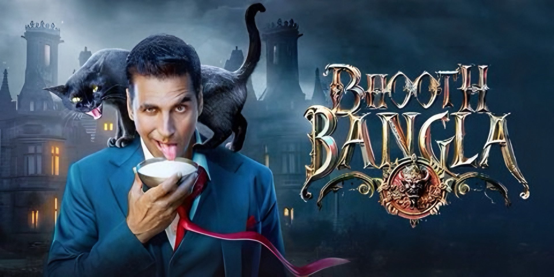 bhooth