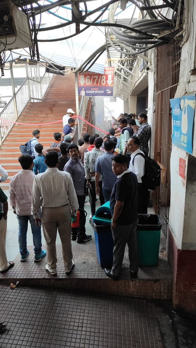 mzaffarpur station fire