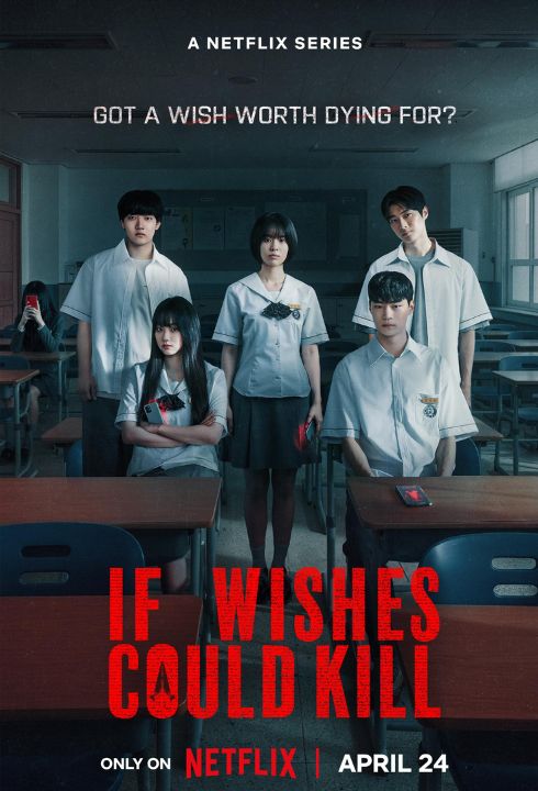 netflix (1)