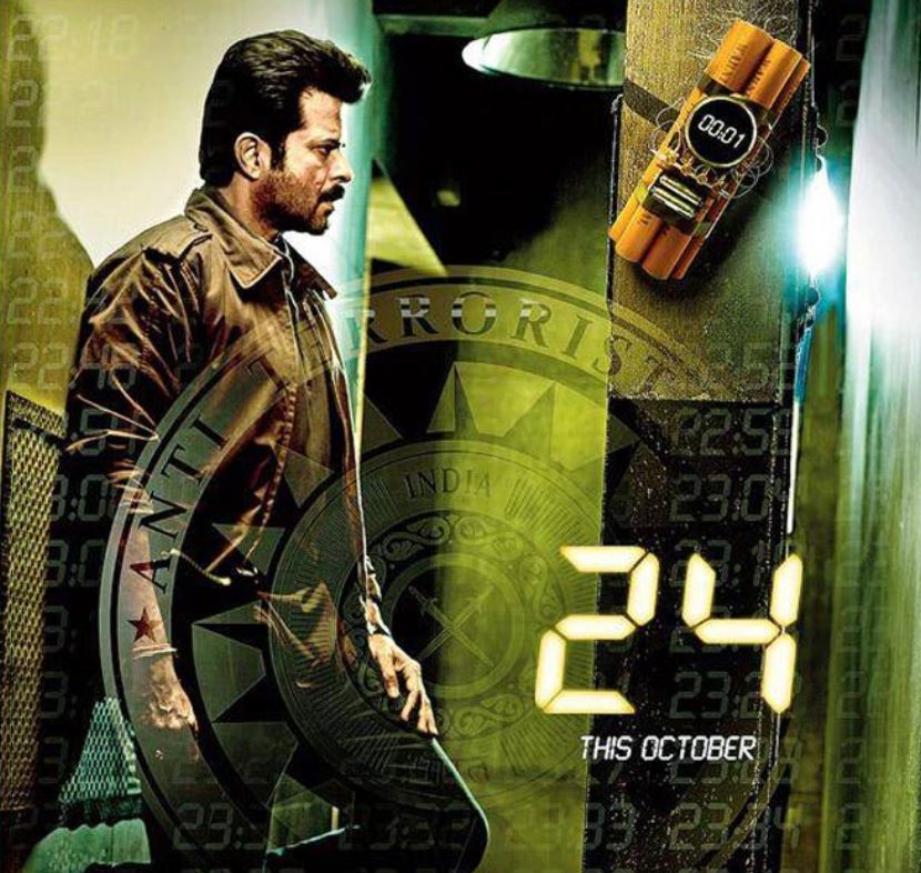 Anil Kapoor Show