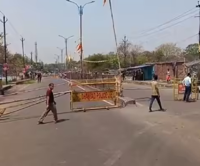 Dhanbad-Bokaro Road Closed