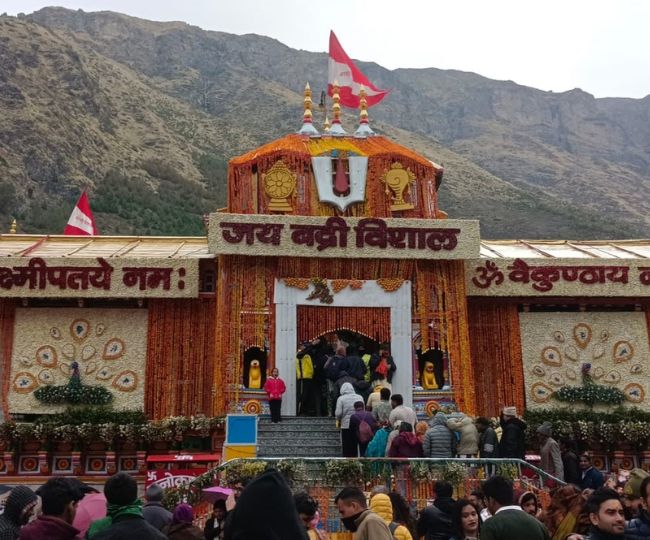 Jai badrinath Temple