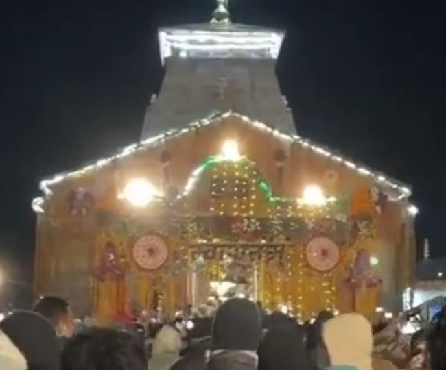Night Views Of Kedarnath Temple