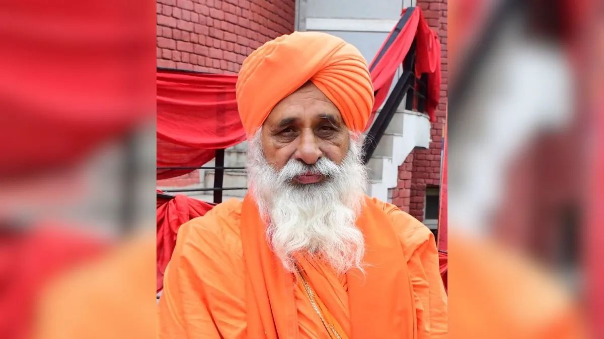 sant balbir singh 