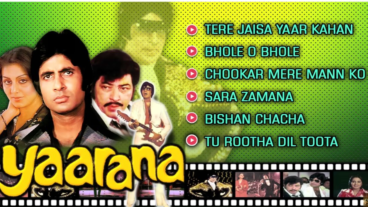 kishorekumarsongs (1)