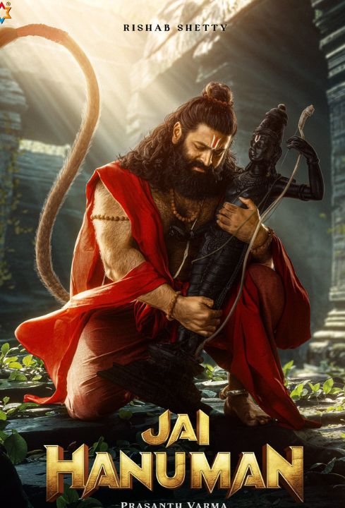 movies2027