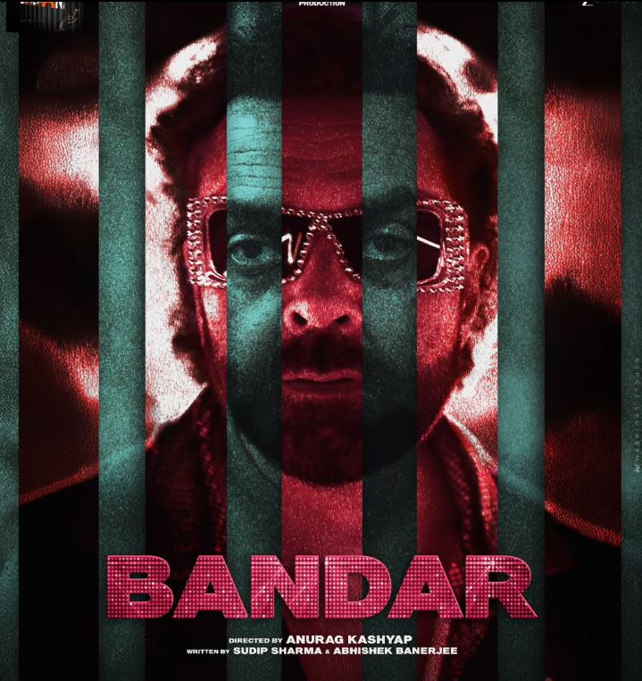 Bandar w