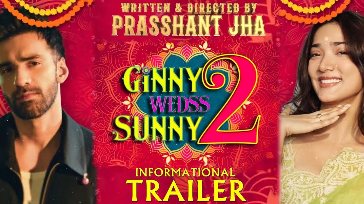 ginny weds sunny 2 collection