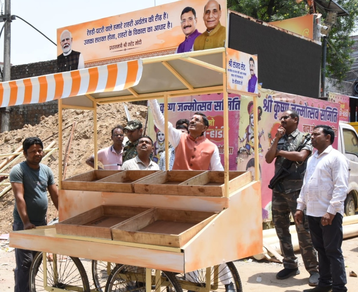 namo stall1