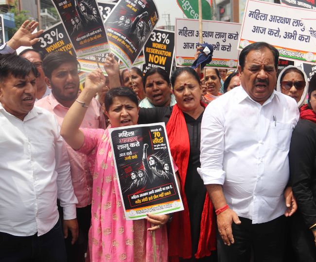 Congress workers marched