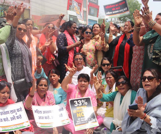 Congress workers marched to Uttarakhand Assembly