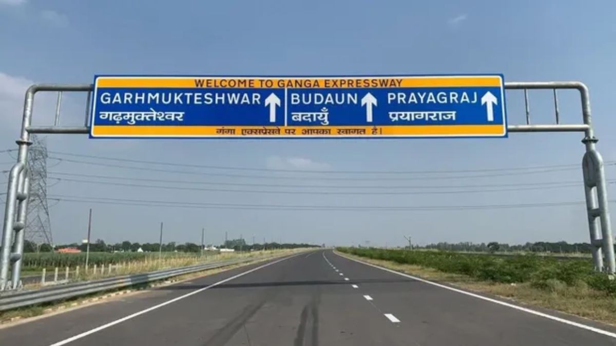 Ganga Expressway