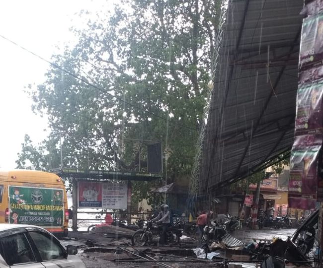 Rain in bageshwar
