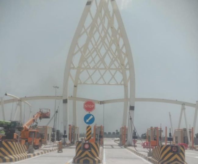 ganga expressway toll small