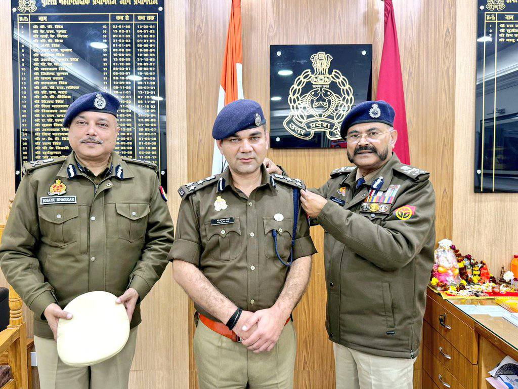 ips ajay sharma