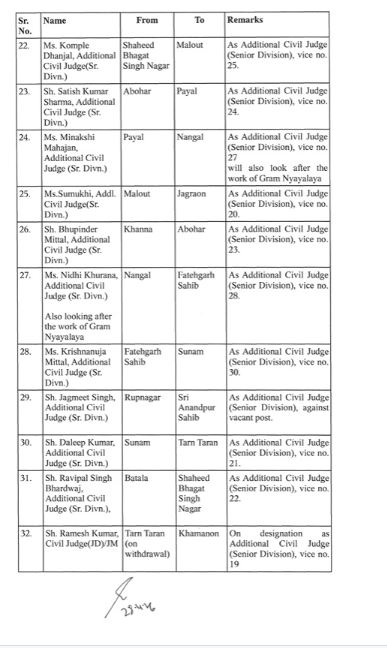 judge_news_3