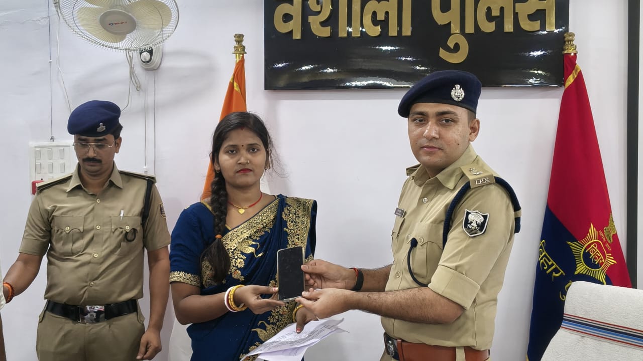 Vaishali