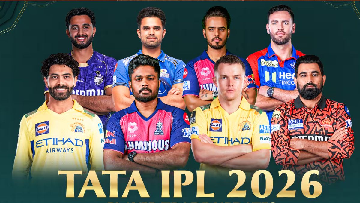 IPL