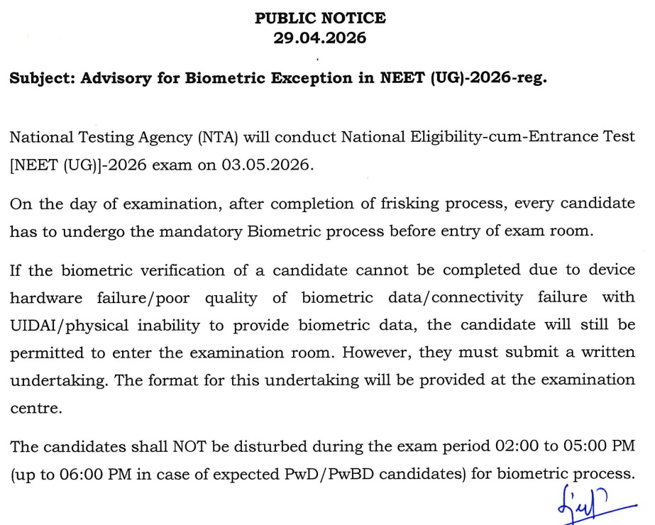 NEET UG 2026 exam guidelines