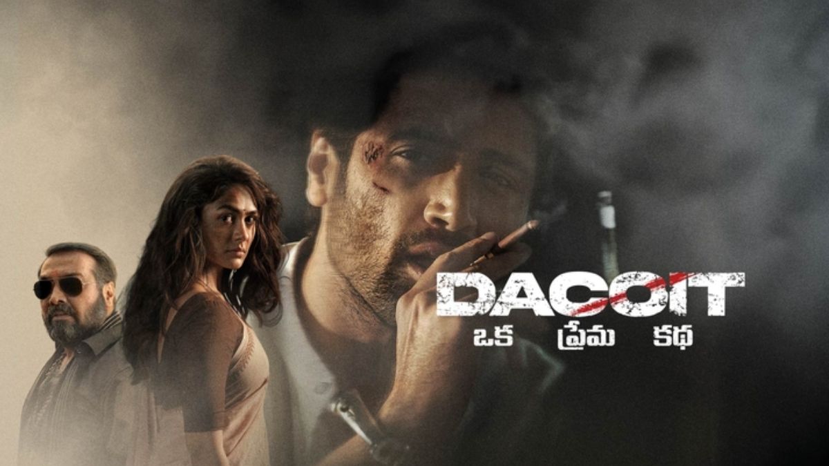 dacoit movie ott