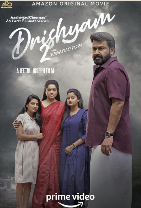 drishyam 2 malayalam movie