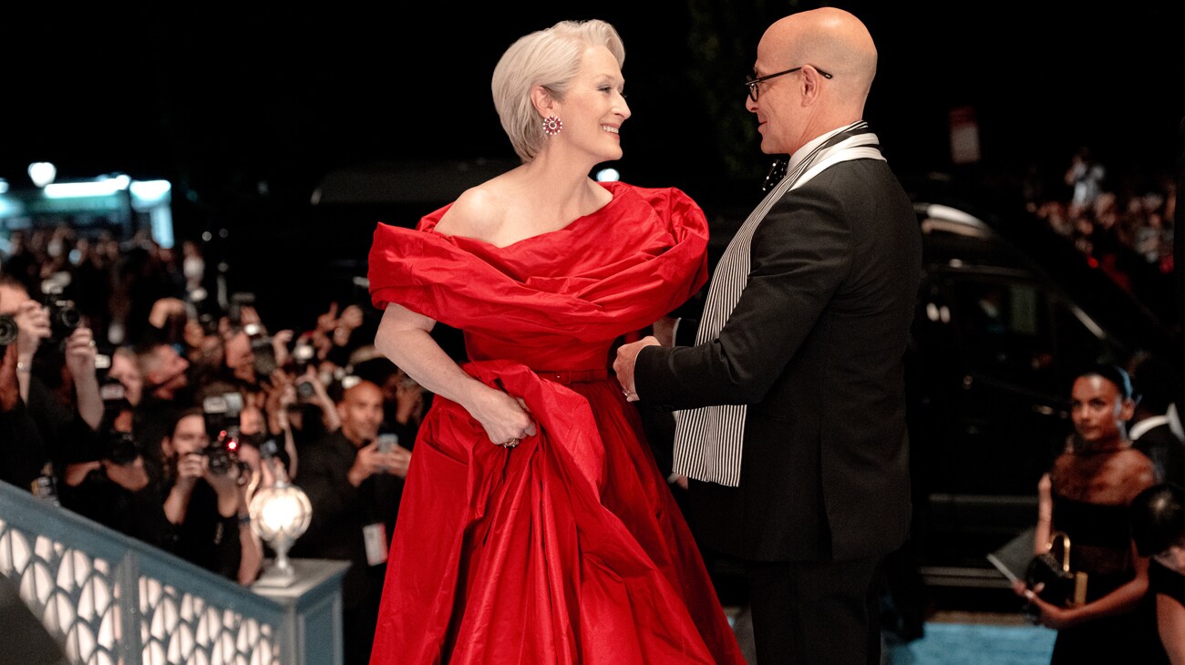 meryl 1