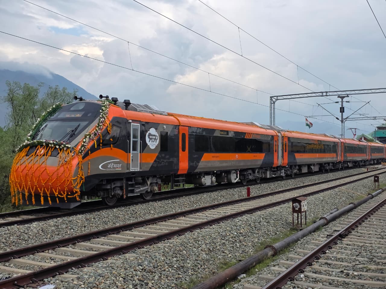 train