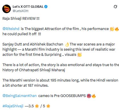 raaja shivaji