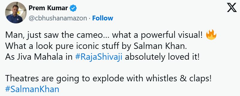 shivaji 1