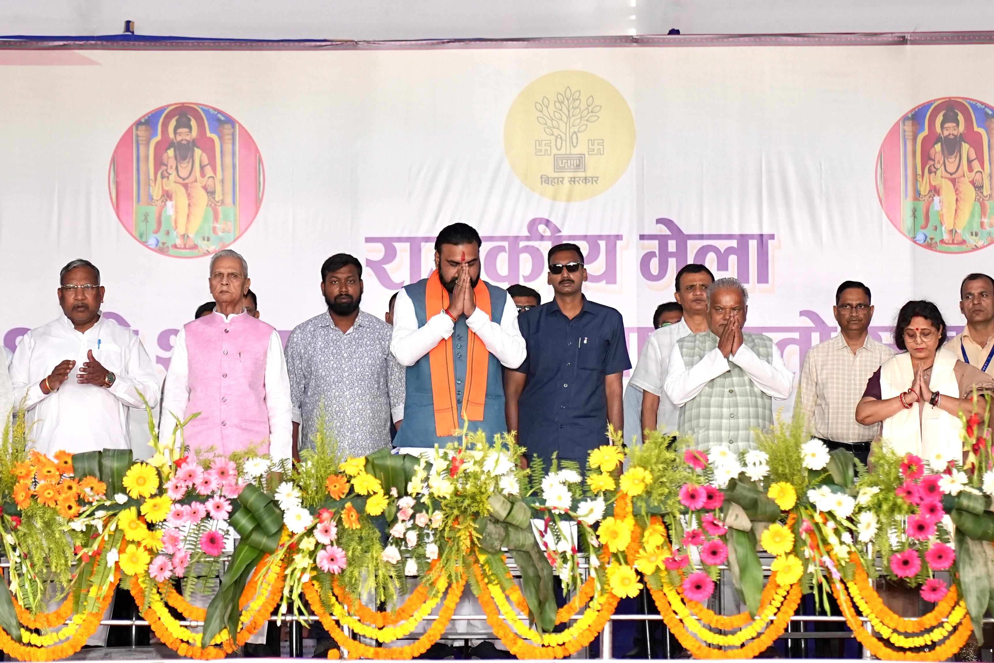samrat 5