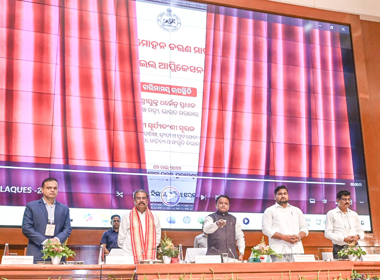 CM Majhi