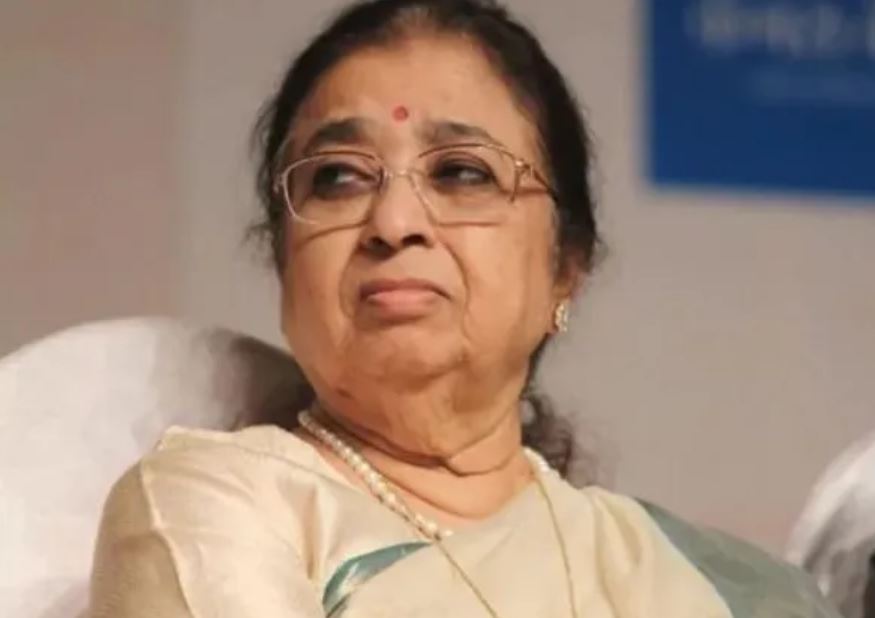 Usha ee