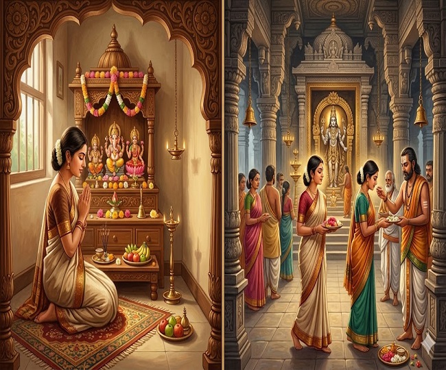 difference between home puja and temple visit 1