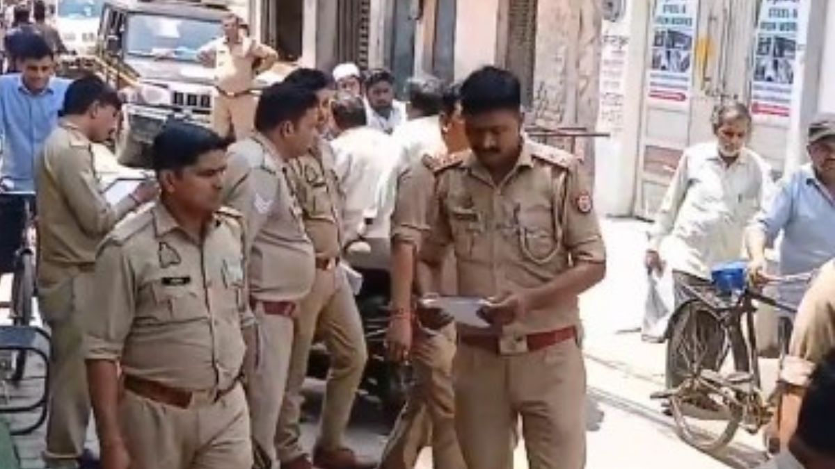 POLICE QURAN