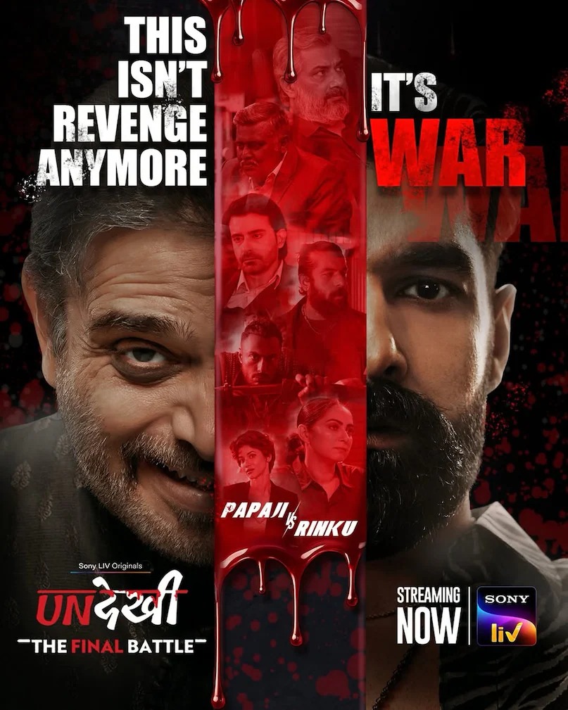 WhatsApp Image 2026-05-03 at 5.10.00 PM
