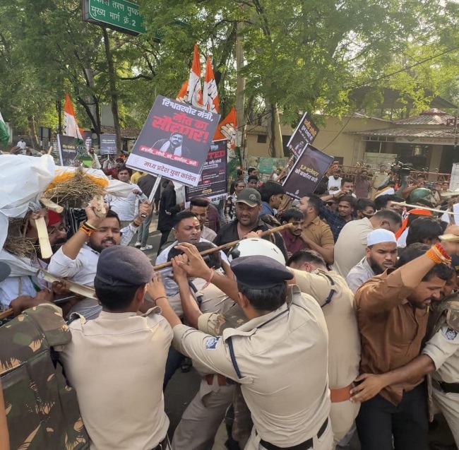 bpl youth C pyer protest 2153