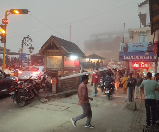 vikas nagar smal uk