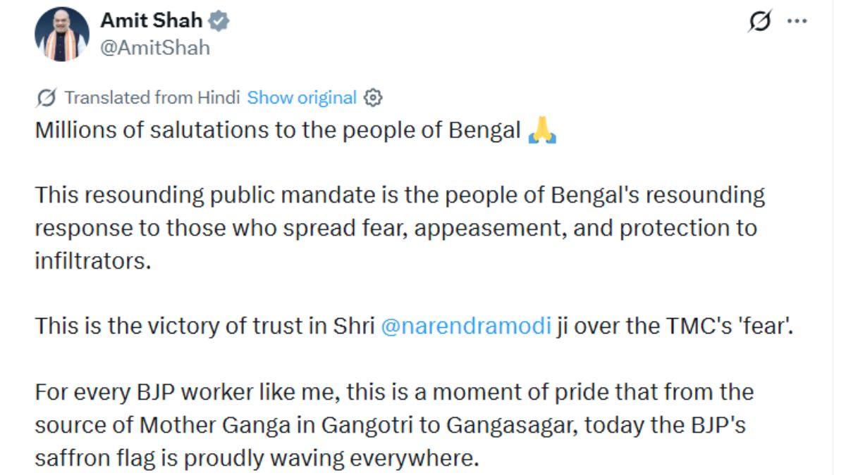 Amit Shah (6)