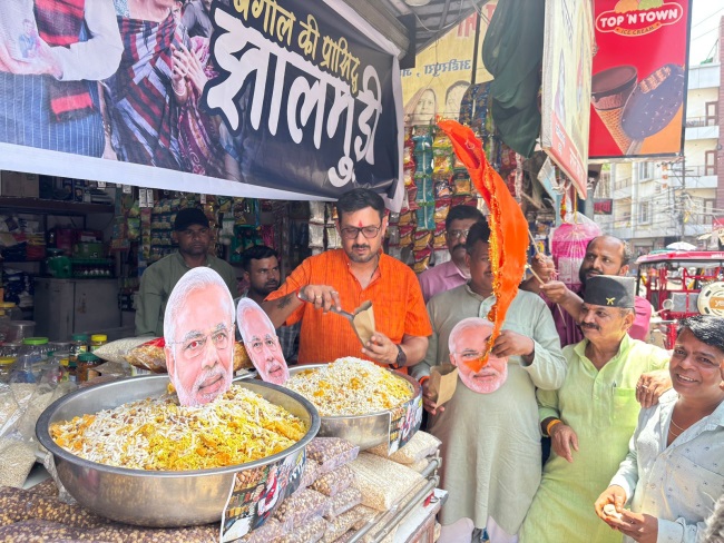 BJP Jhalmuri 21541