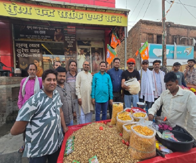BJP Victory Celebration 1