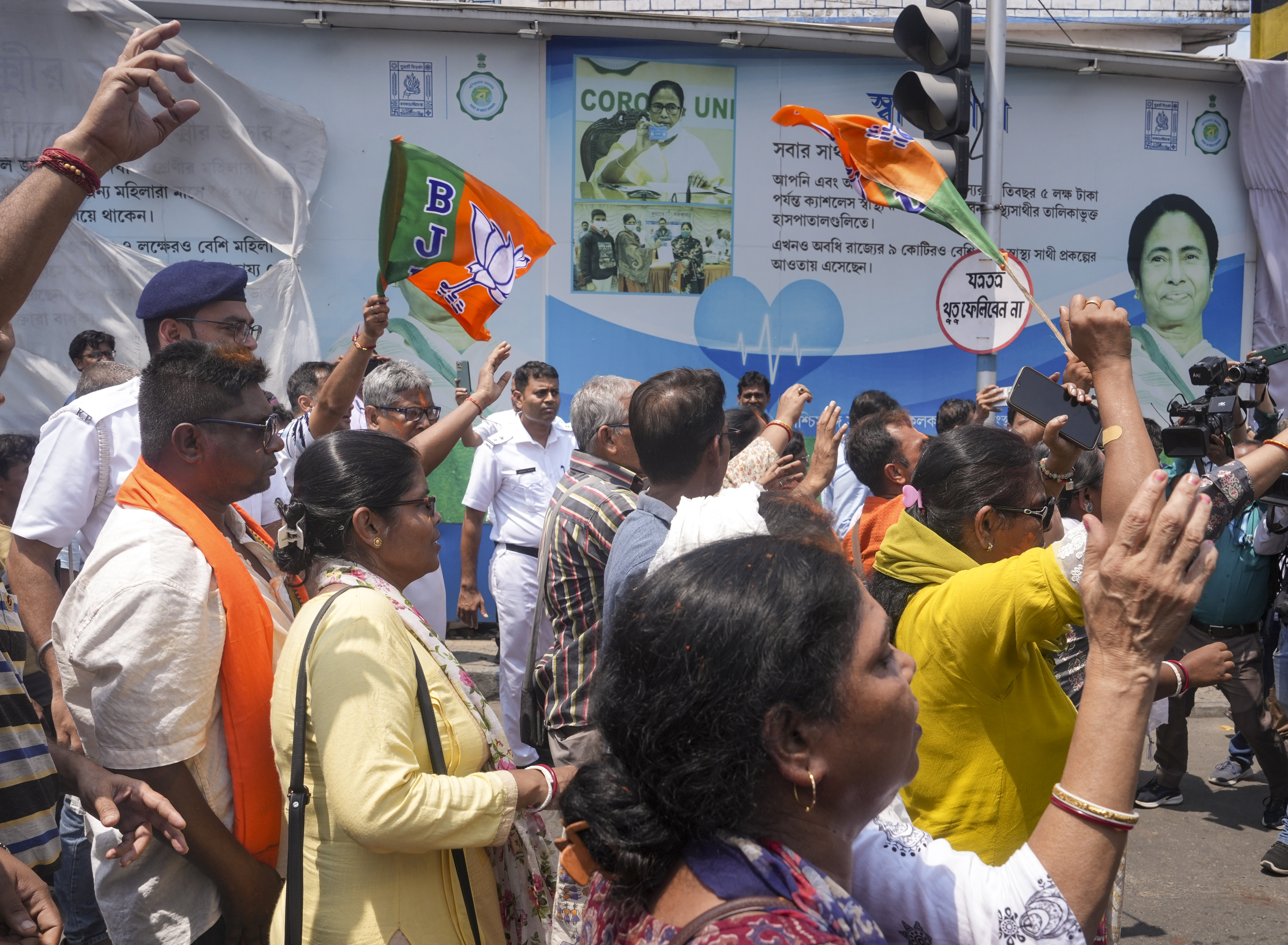 BJP supporter