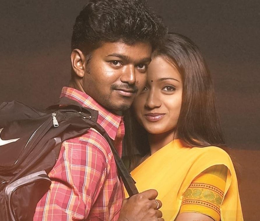 Ghilli