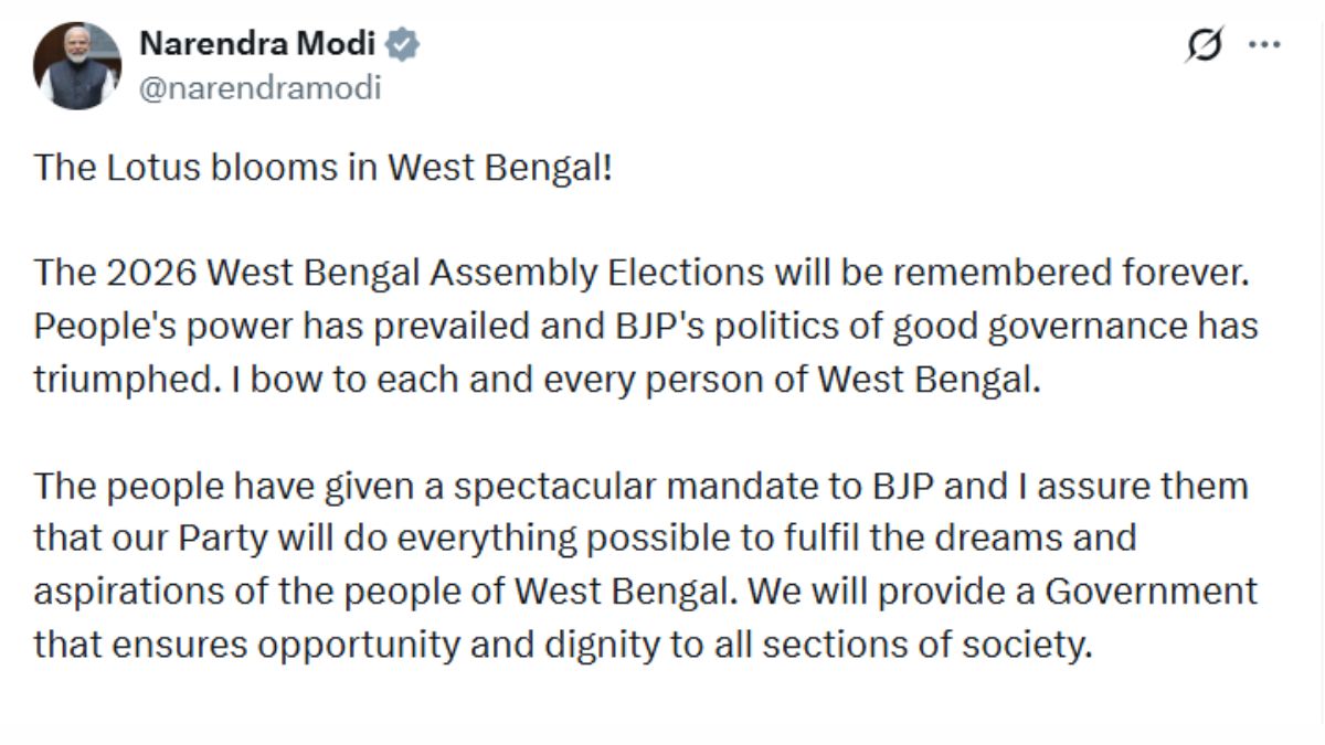 PM Modi (17)
