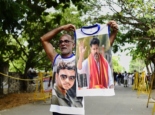 Tamilaga Vettri Kazhagam