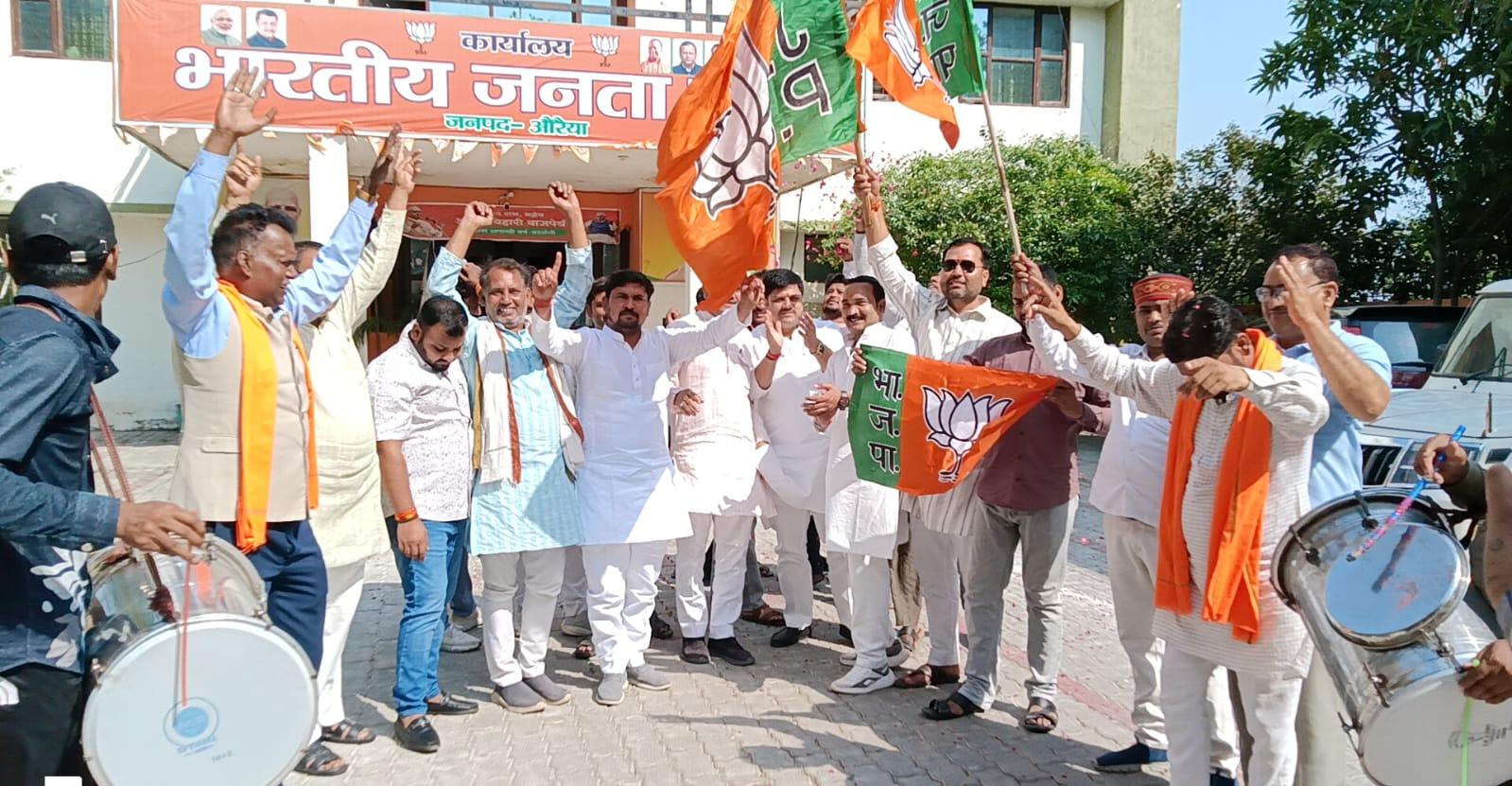 BJP Celebrates in UP BJP Celebrates in UP