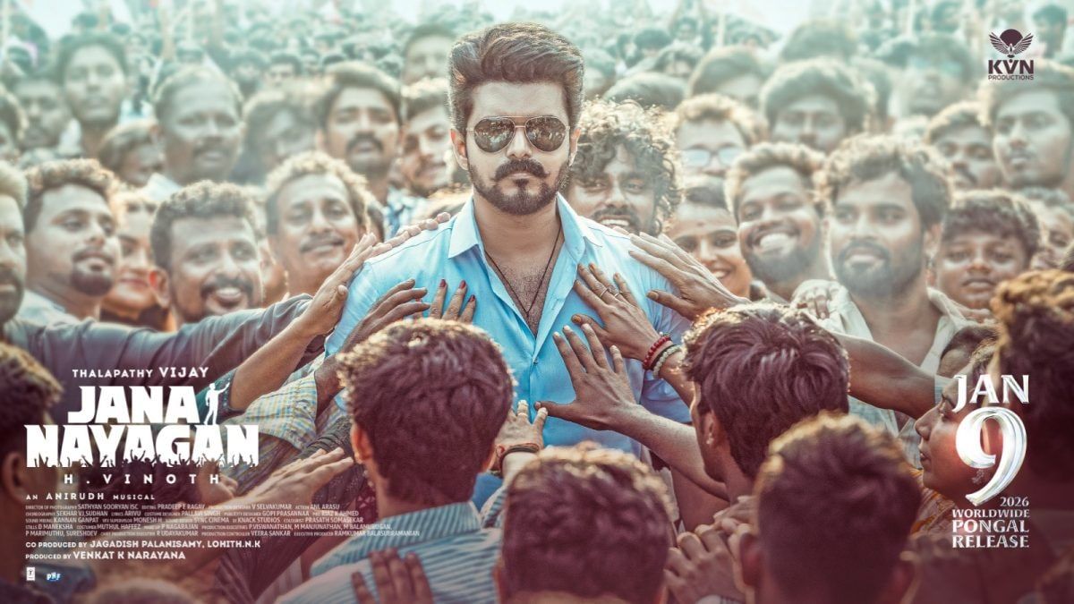 Thalapathy Vijay